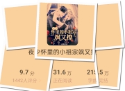 九游体育-[洺?甼︽&amp;;?w^(日本的わび是什么)